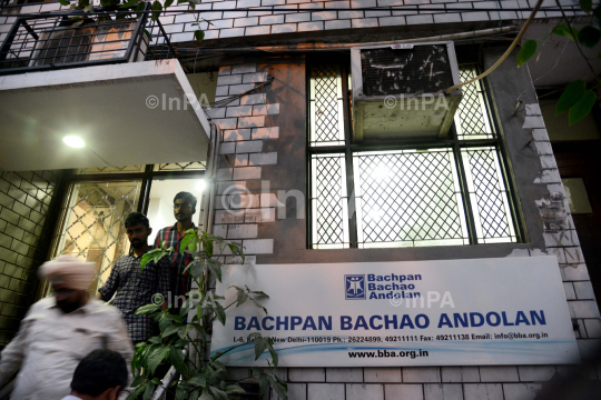  Bachpan Bachao Andolan (BBA)