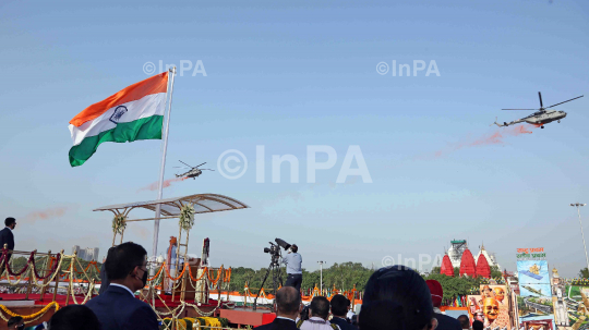 75th Independence Day Celebration