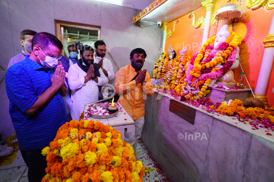 Arvind Kejriwal celebrated Valmiki Jayanti
