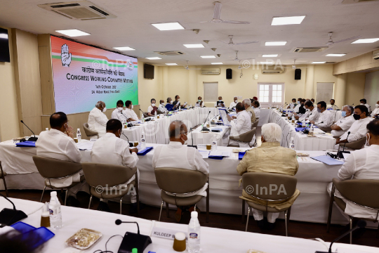 Congress Working Committee (CWC) meeting