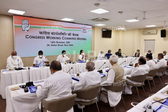 Congress Working Committee (CWC) meeting