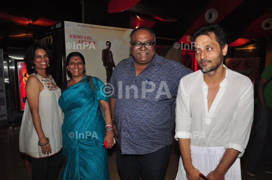 Parineeta screening