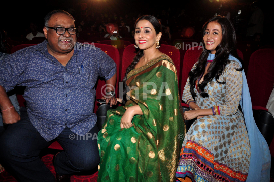 Parineeta screening