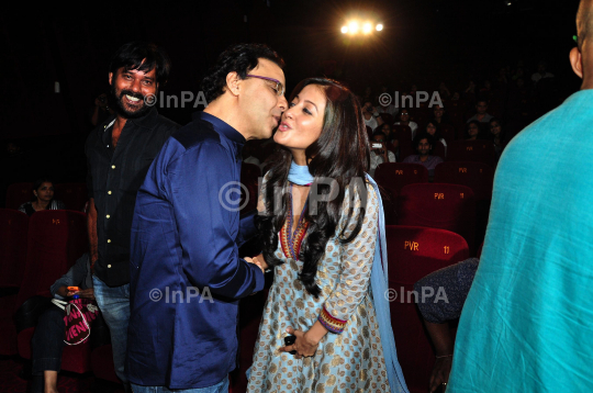 Parineeta screening