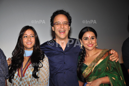 Parineeta screening
