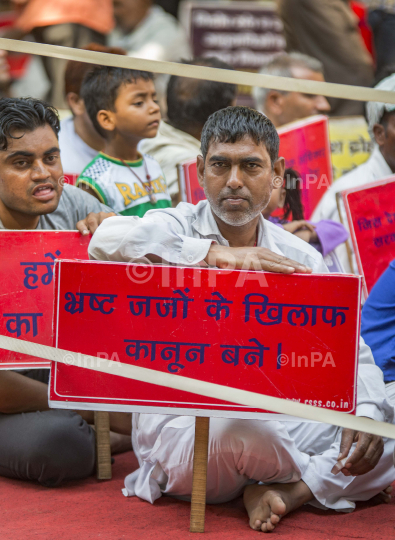 Rampal supporters