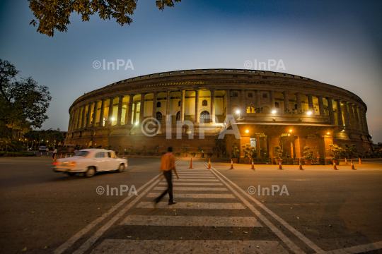 Sansad Bhavan or Indian Parliament House