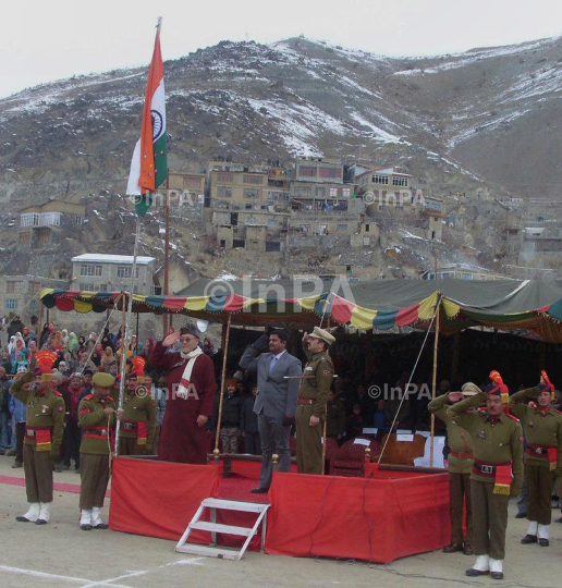 The 63rd Republic Day was celebrated in Kargil