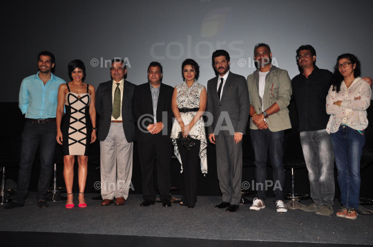 Trailer launch of television series 24 