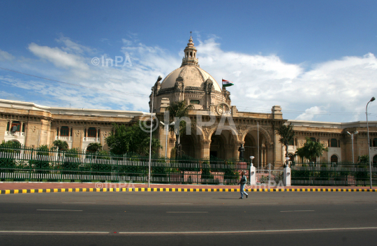 UP Legislative Assembly building 