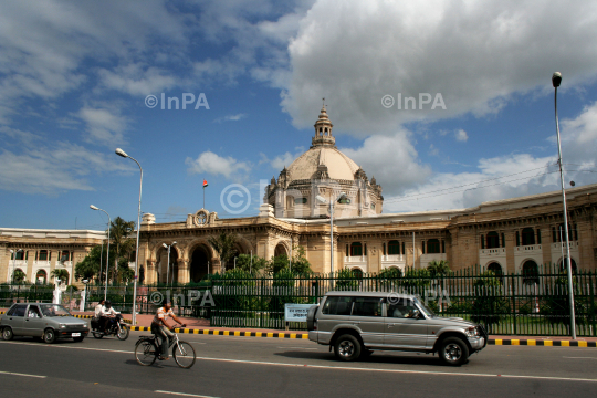 UP Legislative Assembly building 