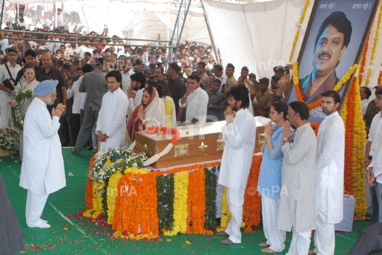 Vilasrao Deshmukh funeral in Latur