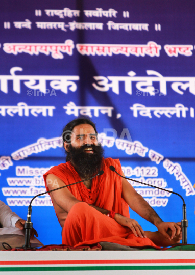 Yoga guru Baba Ramdev