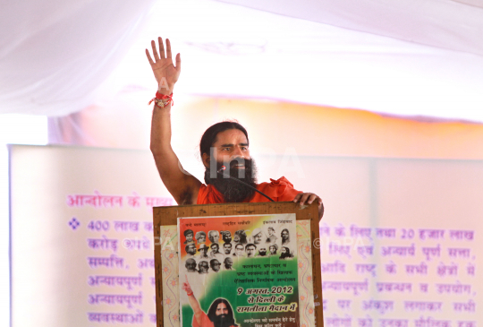 Yoga guru Baba Ramdev