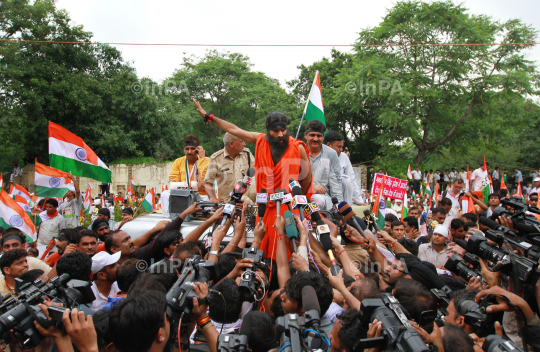 Yoga guru Baba Ramdev