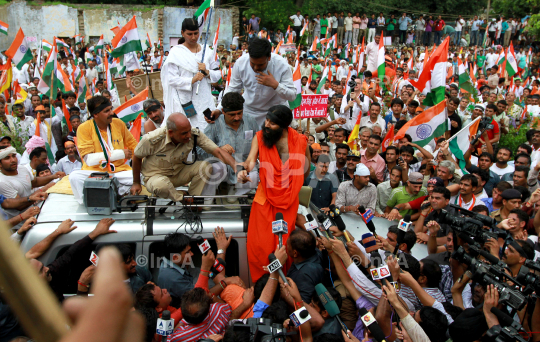 Yoga guru Baba Ramdev